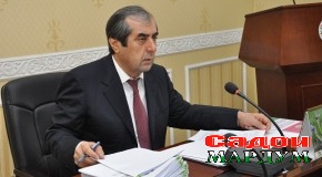 Дар Шӯрои Маҷлиси миллии Маҷлиси Олии Ҷумҳурии Тоҷикистон