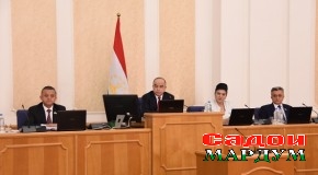 «Амирӣ» даҳ сол аз имтиёз бархӯрдор хоҳад буд