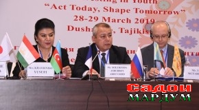 «Имрӯз амал намо — фардоро бисоз»