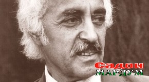 Бародари ман – Шоҳмузаффар Ёдгорӣ