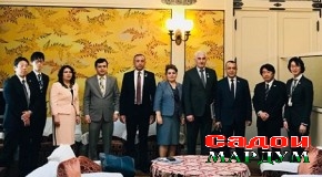 Боздиду мулоқоти ҳайати парлумонии кишвар дар Япония