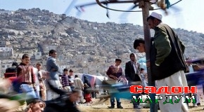 «Милаи гули сурх» ё ҷашнгирии Наврӯз дар Афғонистон