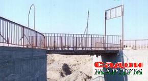 Сарфи 26000 сомонӣ барои кори хайр