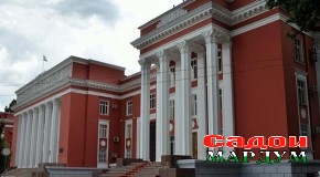Қарори Раиси Маҷлиси миллии Маҷлиси Олии Ҷумҳурии Тоҷикистон Дар бораи даъвати Иҷлосияи ҳаждаҳуми Маҷлиси миллии Маҷлиси Олии Ҷумҳурии Тоҷикистон даъвати панҷум