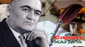 Як табассум кун