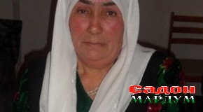 Рӯзгори ибратомӯзи қаҳрамонзан