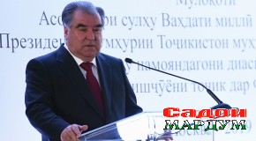 Суханронии Сарвари давлат Эмомалӣ Раҳмон зимни мулоқот бо роҳбарону намояндагони диаспора, муҳоҷирони меҳнатӣ ва донишҷӯёни тоҷик дар Федератсияи Россия
