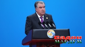 Суханронии Пешвои миллат Эмомалӣ Раҳмон дар Форуми дуюми байналмилалии «Як камарбанд — як роҳ» доир ба ҳамкории байналмилалӣ