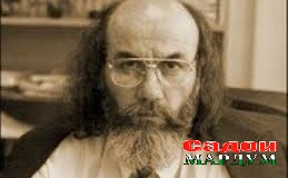 Хушкандешони мазҳабӣ — омилони террори Сайф Раҳимзоди Афардӣ