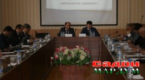 Бояд кишварҳои минтақа фазои иттилоотии ягона дошта бошанд