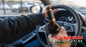 Маст сари чанбар нишастан шитоб ба пешвози аҷал аст