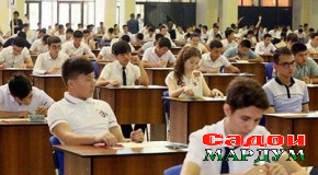 Квотаи президентӣ барои Бадахшон ду маротиба афзуд