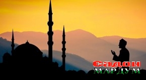 Садақаи бемаврид боиси ривоҷи бозори ҳавохоҳони пули муфт мегардад