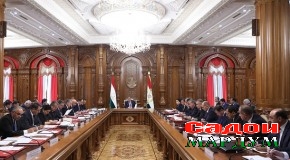 Иттилоия