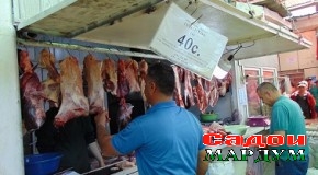 Ҳар кӣ нархро боло мебарад, ӯ шармсор мегардад