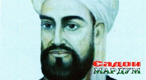 Ҳоҷӣ Ҳусайни Кангуртӣ кӣ буд?