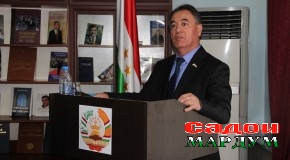 «Моҳияти консепсияи сиёсати ҳуқуқии Ҷумҳурии Тоҷикистон барои солҳои 2018-2028»