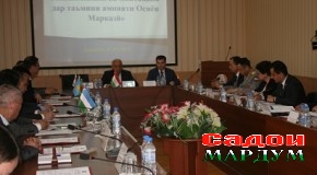 Ҳамкории минтақавӣ дар сиёсати хориҷӣ афзалият дорад