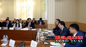«Нақши ҷавонон дар пешгирӣ аз терроризму ифротгаройӣ»