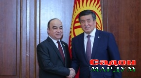 Мулоқотҳои Шукурҷон Зуҳуров дар доираи сафари корӣ ба шаҳри Бишкек