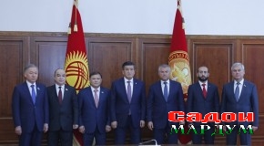 Ҷаласаи Шӯрои Ассамблеяи парламентии Созмони аҳдномаи амнияти дастаҷамъӣ