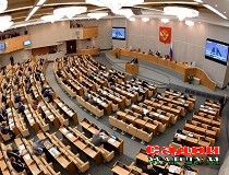 Аз фаъолияти парламентҳои ҷаҳон
