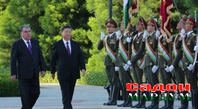 Сафари давлатии Раиси Ҷумҳурии Мардумии Чин Си Ҷинпин ба Тоҷикистон