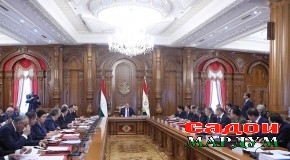 Иттилоия