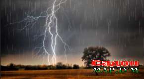 Хисорот бар асари боронҳои сел