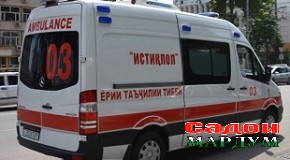 «Усулҳои муосири пешгирӣ, ташхис ва табобати бемориҳои соматикӣ»