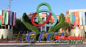 Ҳамкории Тоҷикистону Покистон ва ҳадафҳои МҲТБО