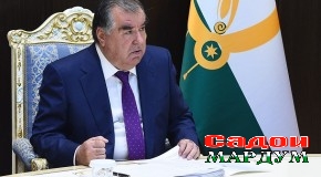 Таъиноти кадрӣ