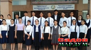 Озмун барои дастгирии довталабони лаёқатманд