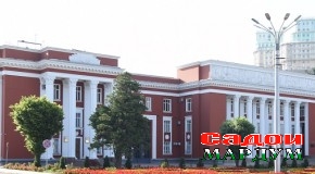 Вакилони Маҷлиси намояндагон ба рухсатӣ баромаданд