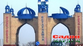 Истаравшан. 73 парванда барои риоя накардани қонунҳои миллӣ