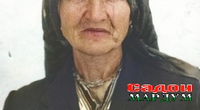 Вакиле, ки аз меҳнаташ сесад ҳазор зан метавонистанд атласпӯш шаванд