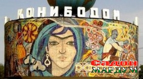 Конибодом. Кӯчаи ба номи Ҳоҷӣ Алиев мумфарш гардид