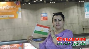 Дарёфти ду медали тилло аз як форум