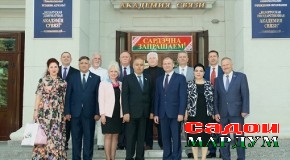 Равобити ҳасана самараи арҷгузорӣ ба дӯстии халқҳост