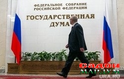 Аз фаъолияти парлумонҳои ҷаҳон