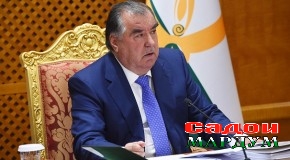 Иттилоия