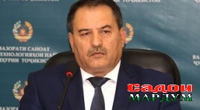 181 корхонаи саноатӣ аз фаъолият мондааст