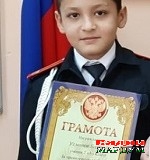 Аз дидаву шунидаҳо
