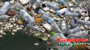 Ҷӯю дарёҳо бе партов мешаванд, агар…