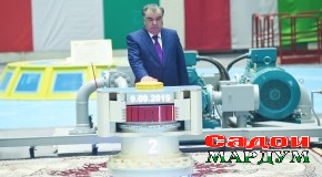 Агрегати дуюми НБО «Роғун» ба кор дароварда шуд