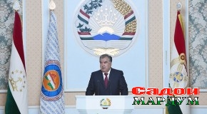Маҷлиси Кумитаи иҷроияи марказии Ҳизби халқии демократии Тоҷикистон
