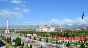 Истиқлолияти сиёсӣ ва рушди арзишҳои миллӣ