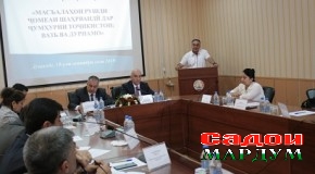 Дар Тоҷикистон беш аз 14 ҳазор институти ҷомеаи шаҳрвандӣ амал мекунад