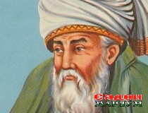 «Фиҳӣ мо фиҳӣ» — мактаби идроки тасаввуф