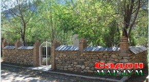 Ҳама мулки Аҷам гиряд